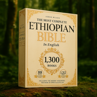 THE COMPLETE ETHIOPIAN BIBLE